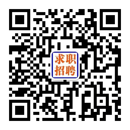 微信號(hào)