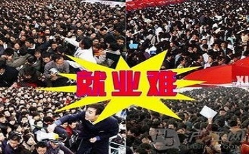 掌握這 4 點(diǎn)，普工招聘信息不再難！