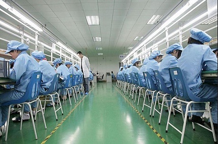 電子廠招聘