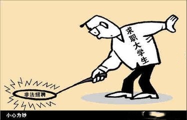 “電子廠招聘信息豐富，辭職后面談有大講究。看，真實案例?！?></i><em>5</em>
          <p>“電子廠招聘信息豐富，辭職后面談有大講究?？?，真實案例?！?/p>
          <span>電子廠招聘信息眾多，提出辭職后面談要注意。闡述離職原因、應(yīng)對上司挽留、溝通留余地···</span> </a></li>
        
      </ul>
    </div>
    <div   id=
