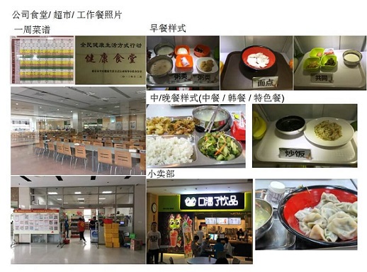 “電子廠招聘信息中，面試得高分只能靠運氣？大錯特錯?！?></i><em>3</em>
          <p>“電子廠招聘信息中，面試得高分只能靠運氣？大錯特錯?！?/p>
          <span>在電子廠招聘信息豐富的環(huán)境中，想在面試中獲高分？掌握把緊嘴巴、留足余地、不置可否···</span> </a></li>
        
        <li><a href=
