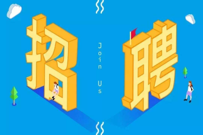 “工廠招聘信息難找？那是你沒找對地方?！?></i><em>1</em>
          <p>“工廠招聘信息難找？那是你沒找對地方?！?/p>
          <span>工廠招聘信息的多種途徑，包括主流招聘平臺、專業(yè)工廠招聘網(wǎng)站、地方人才招聘網(wǎng)站、工···</span> </a></li>
        
        <li><a href=