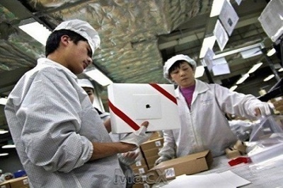 工廠招聘信息