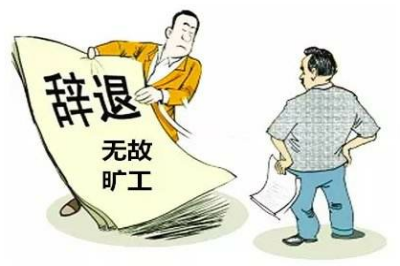《電子廠招聘年齡要求大揭秘！你符合嗎？》