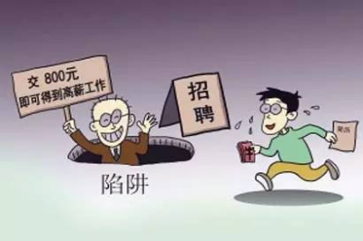 《電子廠招聘年齡大揭秘！你能抓住機(jī)會嗎？》