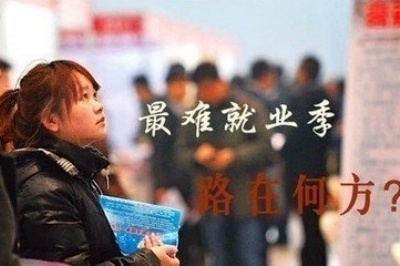 《什么時(shí)候進(jìn)廠打工最合適？從電子廠招聘信息找答案》