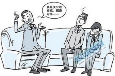 《電子廠招聘為何讓年輕人趨之若鶩？》