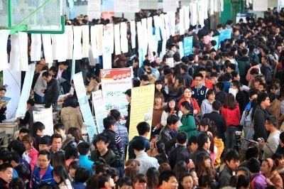 《電子廠(chǎng)招聘與工資保密：原因、影響與未來(lái)》