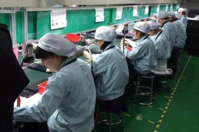 《從電子廠招聘信息看職業(yè)生涯選擇：安穩(wěn)還是突破?》