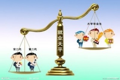 《電子廠招聘信息引領(lǐng)的青春奮斗路：蘇州三年，成長與收獲》