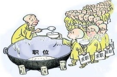《電子廠招聘信息背后的黑中介陷阱，你中招了嗎？》