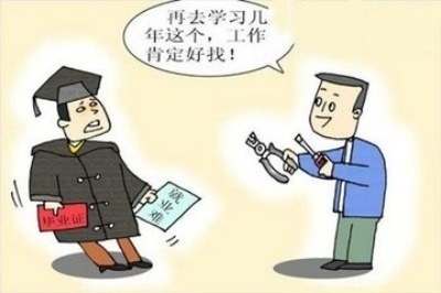 電子廠招聘信息39.jpg
