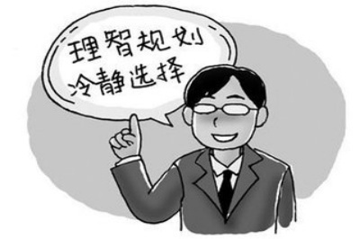 《電子廠招聘信息：真假難辨，求職需謹(jǐn)慎》