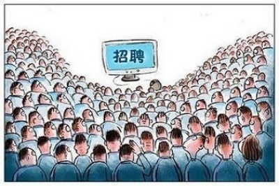 從電子廠招聘信息領(lǐng)悟?yàn)槿颂幨莱晒χ?></i><em>5</em>
          <p>從電子廠招聘信息領(lǐng)悟?yàn)槿颂幨莱晒χ?/p>
          <span>電子廠招聘信息背后藏成功秘訣!掌握為人處世原則，把握機(jī)遇，實(shí)現(xiàn)職場(chǎng)價(jià)值!</span> </a></li>
        
      </ul>
    </div>
    <div   id=