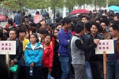 “電子廠招聘信息眾多，為何這家最值得去？原因很簡(jiǎn)單?！?></i><em>4</em>
          <p>“電子廠招聘信息眾多，為何這家最值得去？原因很簡(jiǎn)單?！?/p>
          <span>電子廠招聘信息不斷，掌握面試攻略!詳解常見問題及回答技巧，助您成功入職!</span> </a></li>
        
        <li><a href=